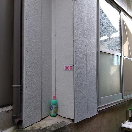 Minshuku Chatamago Nagasaki Cameră foto