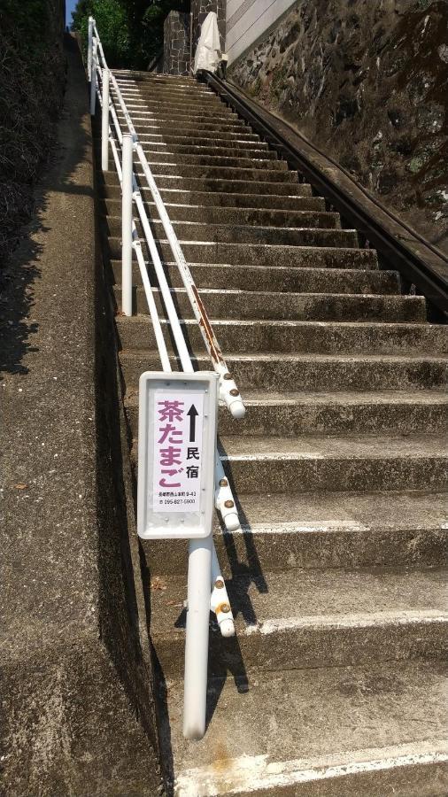 Minshuku Chatamago Nagasaki Exterior foto